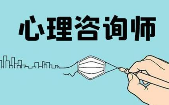 ������ѯʦ������Ϊ����֪ʶ����