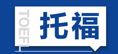 �и����￼���еĳ��ôʻ���