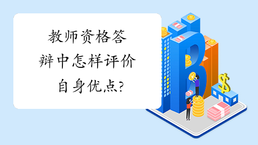 ��ʦ�ʸ��Դ���������������ŵ�?