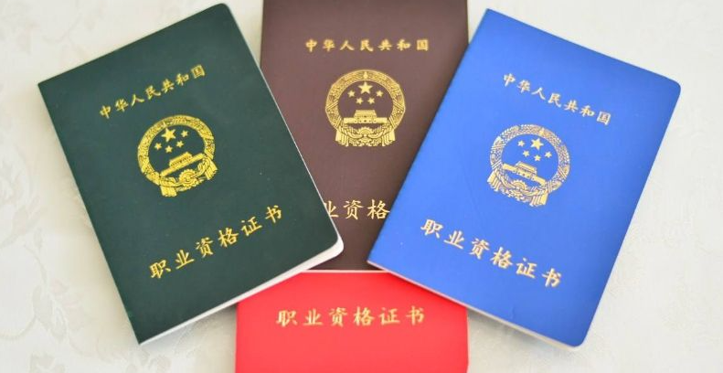 ��������ʦ����������רҵ����