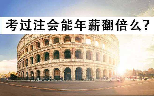 ��רѧ������ע����ܹ���н������