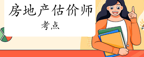 ���ز�����ʦ���Թ���ԭ�����