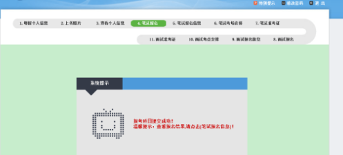 ��ʦ�ʸ�֤������˲�ͨ����ԭ�����