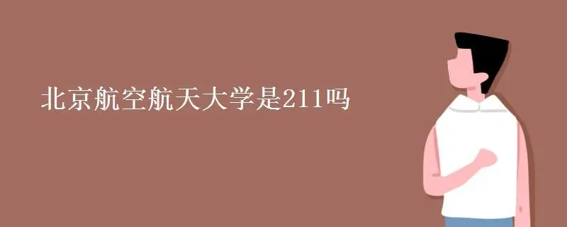 ���������ѧ