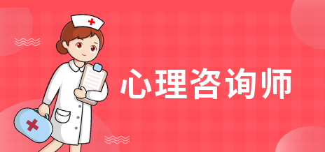 ������ѯʦ��������������