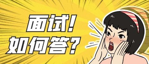 ����Ա���Կ��Լƻ���֯����Ŀ��ξ�ϸ������