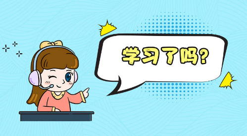 ����Ա�����Ƿ�ƽ���������