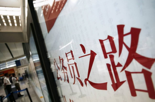 ����Ա���ۿ���ǰ�ùؼ��ʵķ���