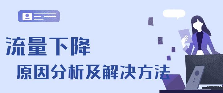 ѧϰ���Ա�������Ӫ�������پ���ԭ������Щ��