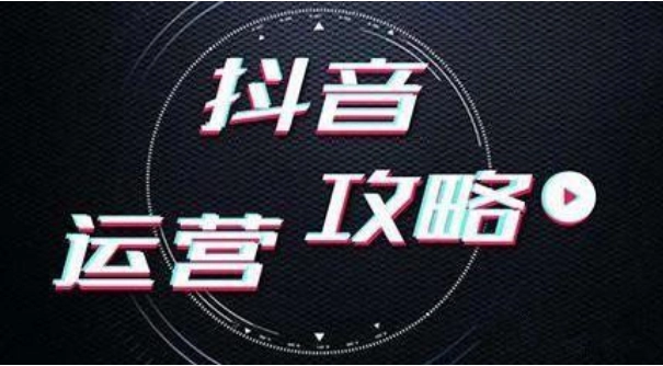 ����Ƶ��Ӫ