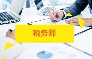 ����˰��ʦͨ�����������Щ��нְҵ��