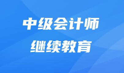 �м����ְ���Ƿ���Ҫ���ܼ���������