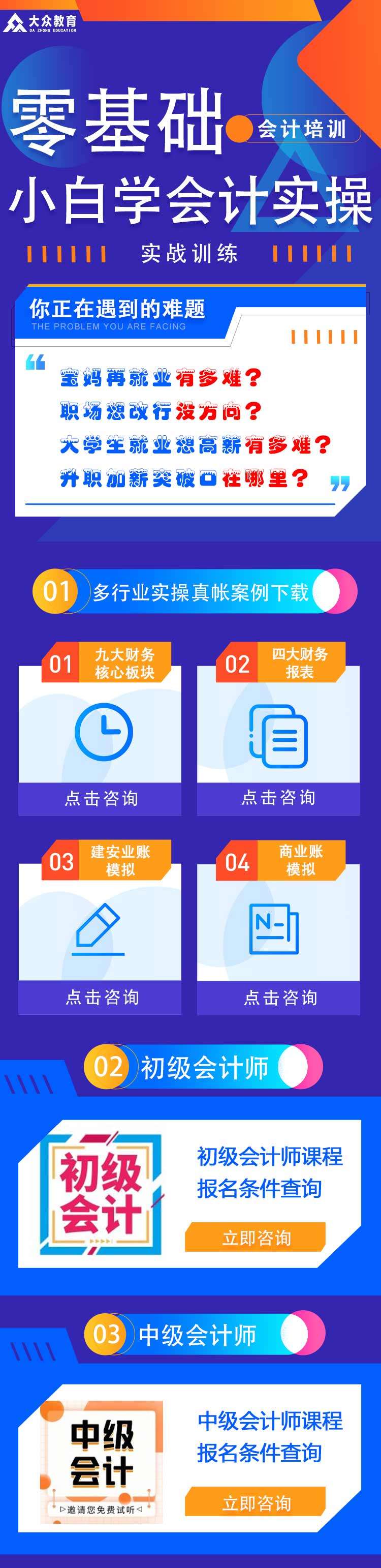 ���ʵ���������