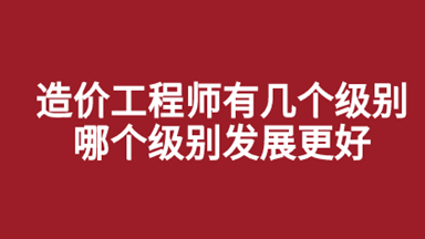 ������۹���ʦ�ĸ�����ᷢչ�ĸ��ã�