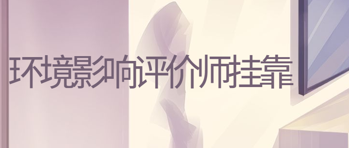 ����Ӱ������ʦ���Թҿ�����Щ����Ҫ֪����