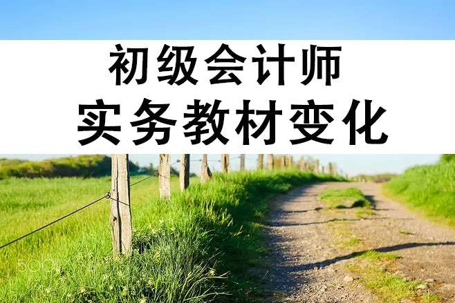 2022�������ʵ��̲ı仯����