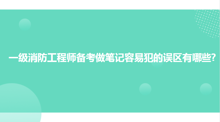 һ����������ʦ���ʼ�ѧϰ�׷���������Щ