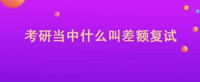 ���в���