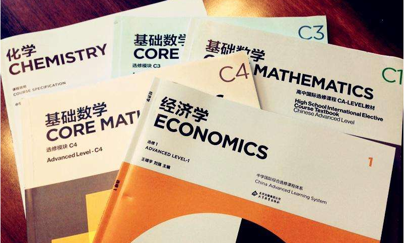 A-Level��ѵ��������