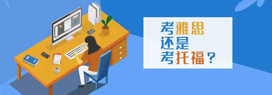 ������ѧ��˼���и���ѡ�񷽷�