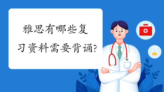 ��˼��������Щ������Ҫ���У�