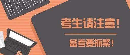 2022�������ְ�ƿ�����ΰ�������Ӳ����Ч������