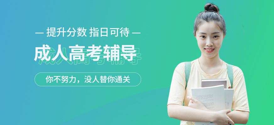 2021����ϳ��˸߿��������Ƕ���