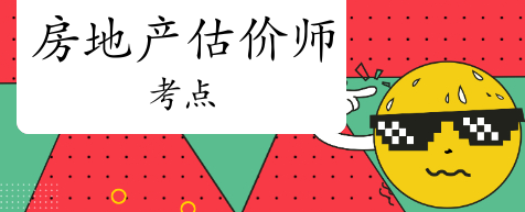 ���ز�����ʦ���������ƶȸ���