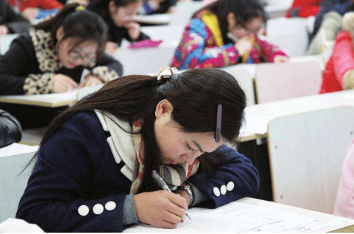 ����Ա���Դ����������⼼��