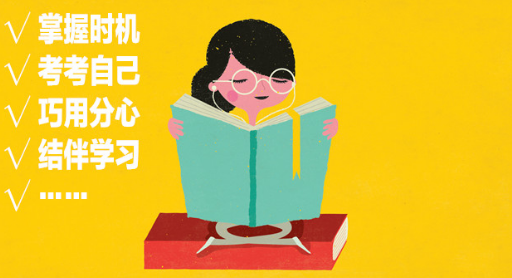 ����Ӣ�����ѧ���Ե���ϸ����