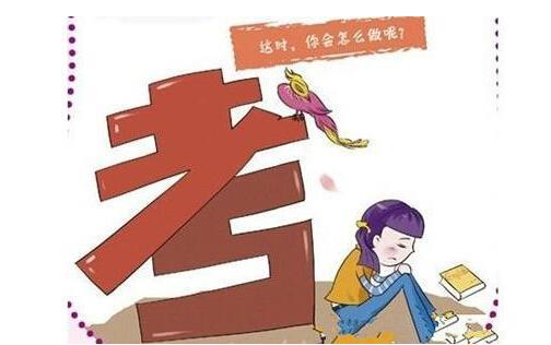 ����Ա�����峯�����ʽ���