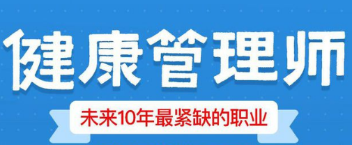 ��������ʦ����ʳƷ��ȫ��֪ʶ����