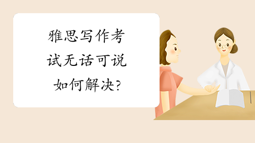 ��˼д����������������������л���˵����