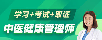 ������ҽ��������ʦ������