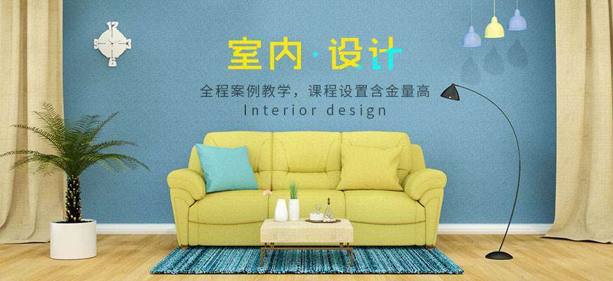 ��ɳ���������ѵ