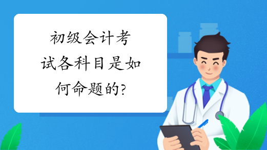 �������ְ�ƿ��Ը���Ŀ����������