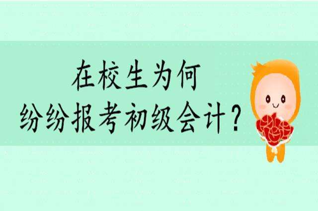 ��У�������������ְ����ʲô�ô�