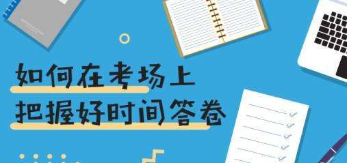 ר������ѧ����������2Сʱ�ڽ��