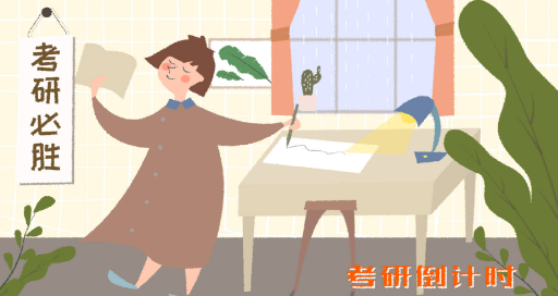 ���п��Ե���־Ը���������