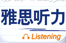 ��˼�������Ը߷�ͻ�Ƽ���