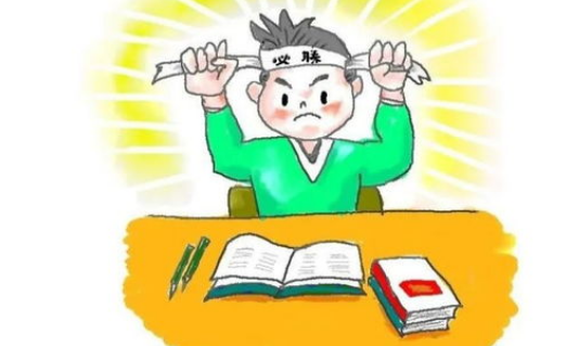 ��ѯ����ʦ���Ը�ϰ����