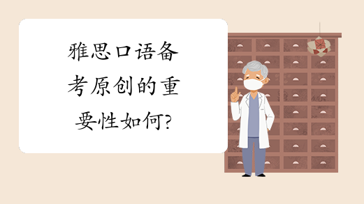 ��˼���￼�Ա����������ֳ�ԭ������Ҫ��