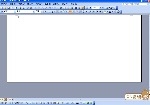 Word�칫�������ü�������ѧϰ