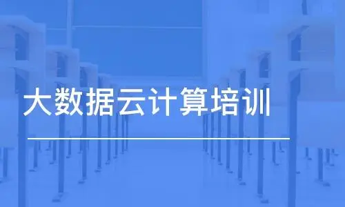 �Ƽ�����ѵ