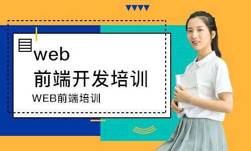 webǰ����ѵ