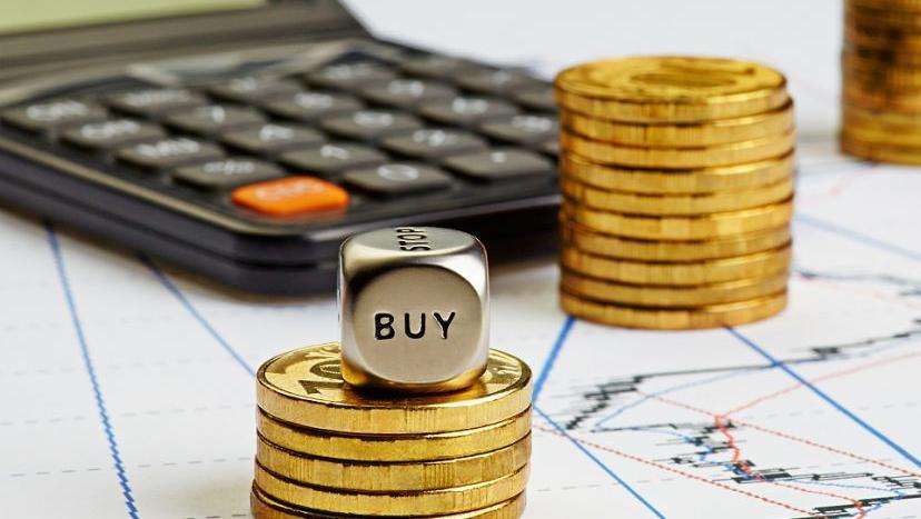 ֤ȯ��ҵ�����еġ�֤ȯͶ�ʻ���һ���������