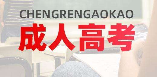 ���˸߿������л�����100%¼ȡ��