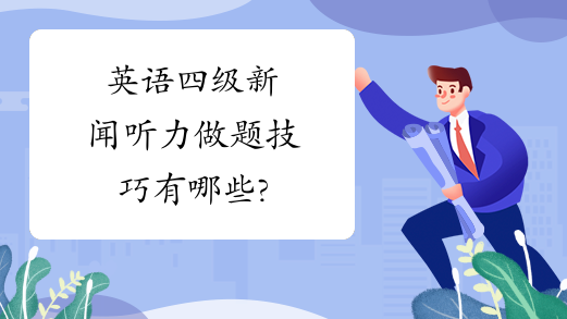 Ӣ���ļ�����������������Щ������