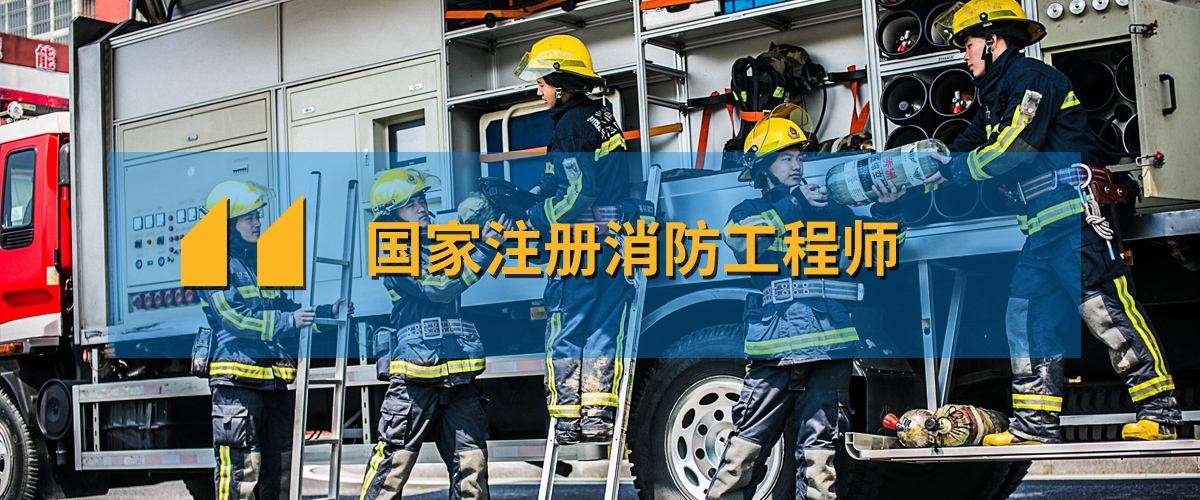 ��������ʦ��������