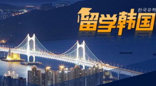 ������ѧ����רҵ��ԺУ�Ƽ�